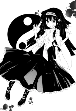 Page 28 of SISTER PRINCESS