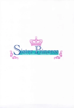Page 34 of SISTER PRINCESS