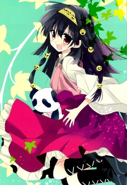 Page 3 of SISTER PRINCESS