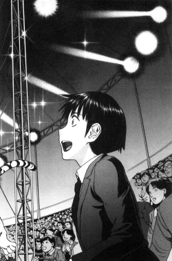 Page 66 of Seishun Sex