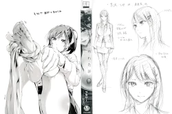 Page 3 of Hataraku Onna no Ureta Ase