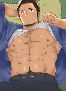 Page 14 of On The Bed