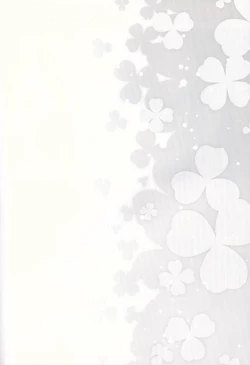 Page 24 of My Little Maid 2