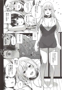 Page 5 of Daily Mission Atago o Kinbaku Seyo