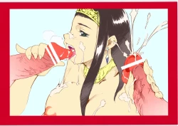 Page 35 of DQP Sairoku Hon