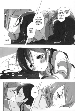 Page 17 of Ohayou, Oyasumi | Good Morning, Good Night