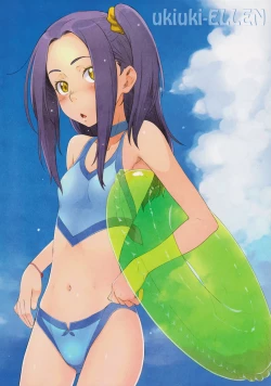 Page 6 of SUITE PEROCURE