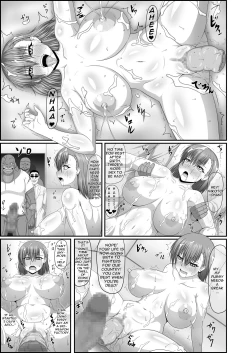Page 6 of Toaru Nikubenki no Infinite Birth- A Certain Meat Toilet's Infinite Birth