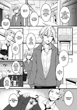 Page 2 of Ore wa Kyou kara Cinderella Aite wa Otoko. Ore wa Onna!? | From now on, I’m Cinderella. My Partner is a Man and I’m a Woman!? Ch. 1-2