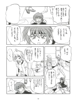 Page 10 of BTB-23 DOUBLE INCOME