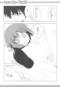 Page 18 of Lovely pink!