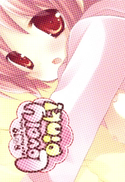 Page 34 of Lovely pink!