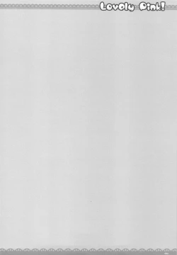 Page 5 of Lovely pink!