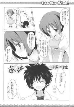 Page 9 of Lovely pink!