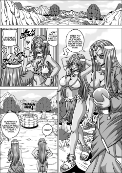 Page 3 of Hae Benki Shimai  | Fly Cum-Dump Sisters