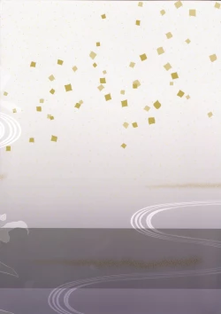 Page 39 of Rule of Zero part 4