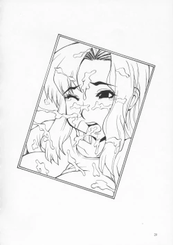 Page 19 of Tane Desutte ne. Vol. 1