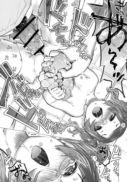 Page 23 of Zombie Satsueikai 2