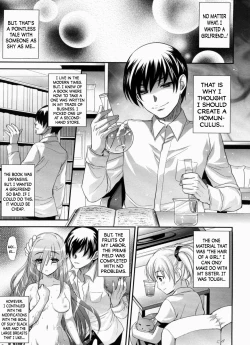 Page 1 of Osakari Neko Nyan