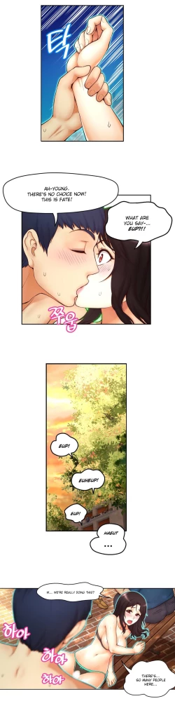 Page 108 of Mia's Tool Ch.0-3