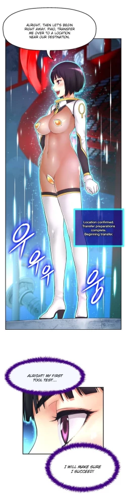 Page 22 of Mia's Tool Ch.0-3