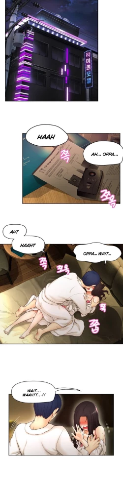 Page 31 of Mia's Tool Ch.0-3