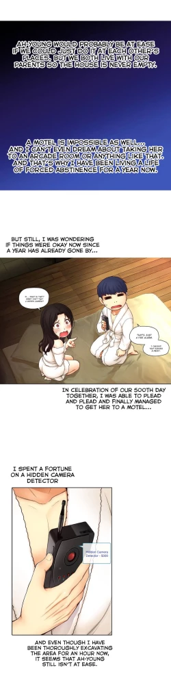 Page 40 of Mia's Tool Ch.0-3