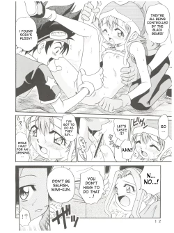 Page 12 of Pichuu Pikachuu Daigyakusatsu