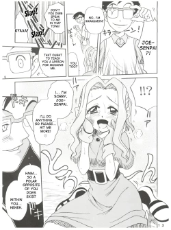 Page 13 of Pichuu Pikachuu Daigyakusatsu