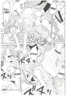 Page 19 of Pichuu Pikachuu Daigyakusatsu