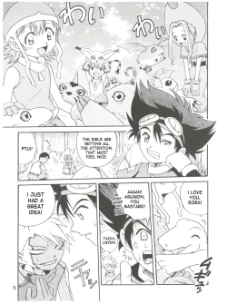 Page 5 of Pichuu Pikachuu Daigyakusatsu