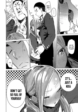 Page 6 of SUKITTEIUNA!