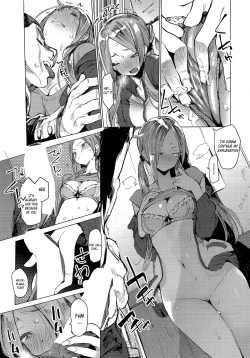 Page 9 of SUKITTEIUNA!