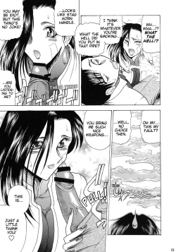 Page 14 of ZONE 38 China Syndrome