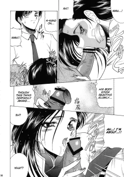 Page 15 of ZONE 38 China Syndrome