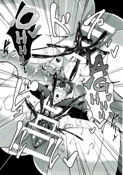 Page 18 of Shinshoku Seijo ChaosTide