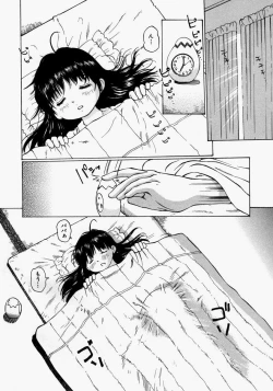 Page 8 of Chiisaku Hiraite... | Ouvrez petit...