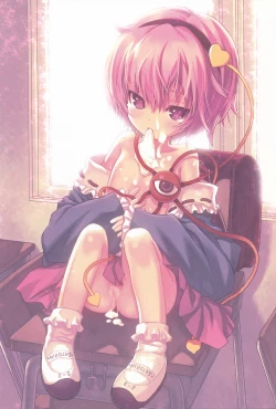 Page 2 of Komeiji Satori no Yuuutsu