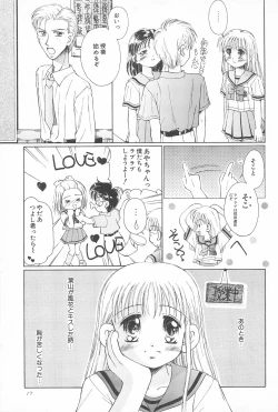 Page 19 of Okosama Lunch 2