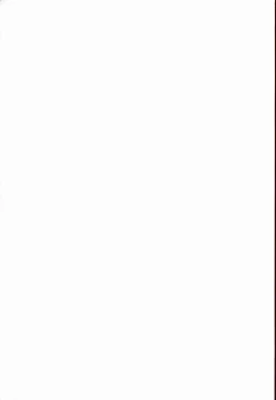 Page 30 of Meikai ni Ukabishi Akatsuki no Honoo