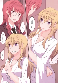 Page 2 of Rule of Zero part 4