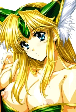 Page 2 of Shade no Yume Kara Sameru Made