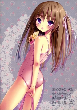 Page 2 of Chocolat Orange cafe ou the