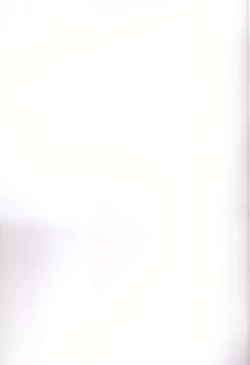 Page 27 of Hajime-san ga Ichiban?