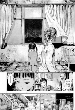 Page 81 of Comic LO 2009-06 Vol. 63