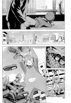 Page 84 of Comic LO 2009-06 Vol. 63