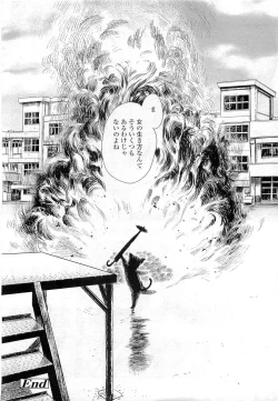 Page 86 of Comic LO 2009-06 Vol. 63