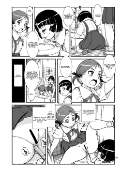 Page 10 of Houkago no Oasobi