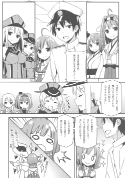 Page 3 of Taigei-Chan demo Kaizou ga Shitai!