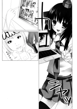 Page 25 of Niconama Hata-tan